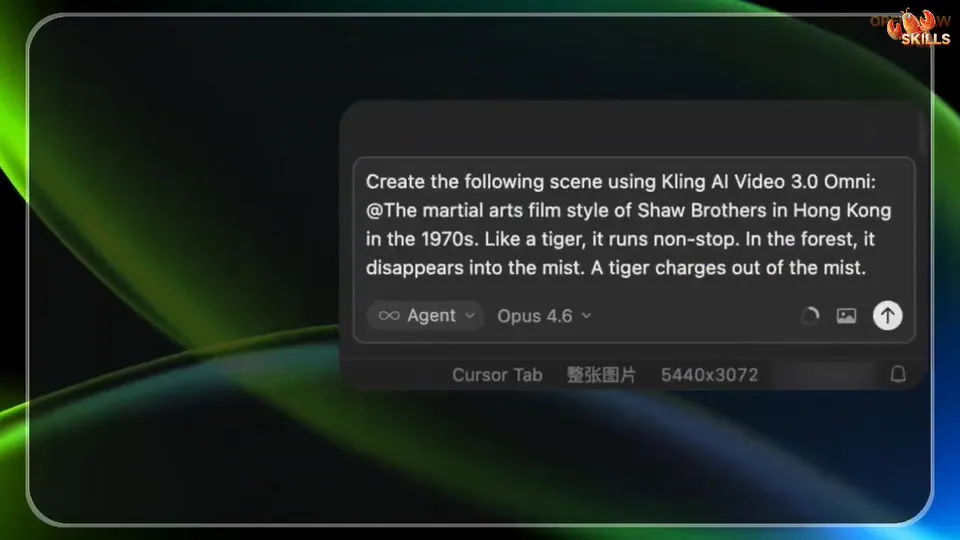Kling AI Launches Agent Skill for Native Video Generation in Developer Tools