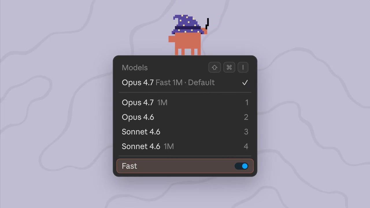 Anthropic Makes Opus 4.7 the Default for Claude Code Fast Mode