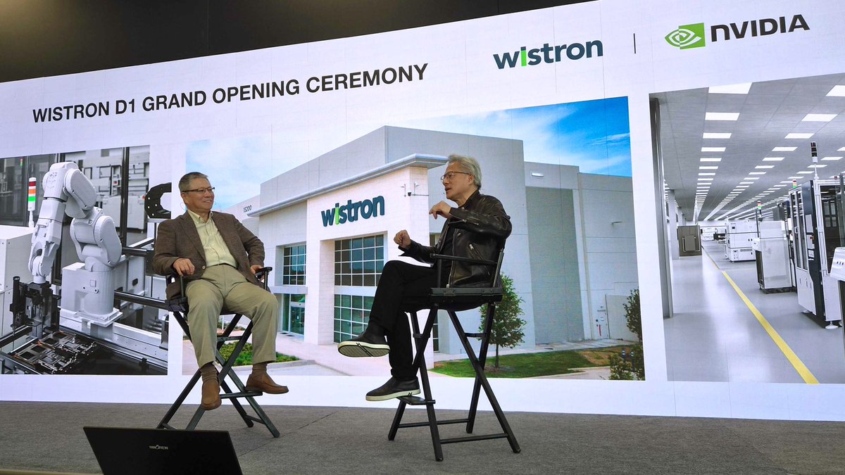 WISTRON D1 GRAND OPENING CEREMONY | wistron | NVIDIA