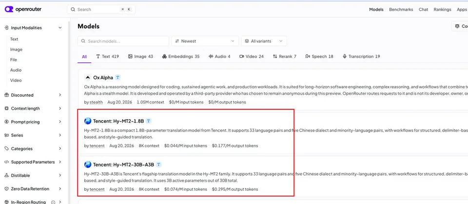 Tencent: Hy-MT2-1.8B T
Hy-MT2-1.8B is a compact 1.8B-parameter translation model from Tencent. It supports 33 language pairs and five Chinese dialect and minority-language pairs, with workflows for structured, delimiter-based, and style-guided translation.
by tencent  Aug 20, 2026  8K context  $0.044/M input tokens  $0.177/M output tokens