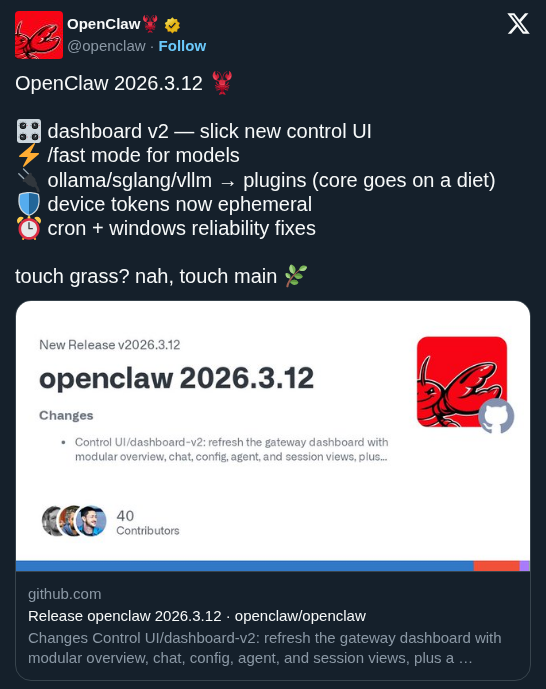 OpenClaw 2026.3.12 Ships Dashboard v2, Fast Mode, and Security Fixes